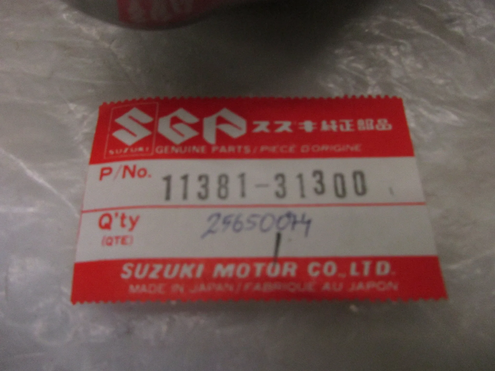 Ignition cover E1603. Suzuki GS 750 E Engine cover 11381