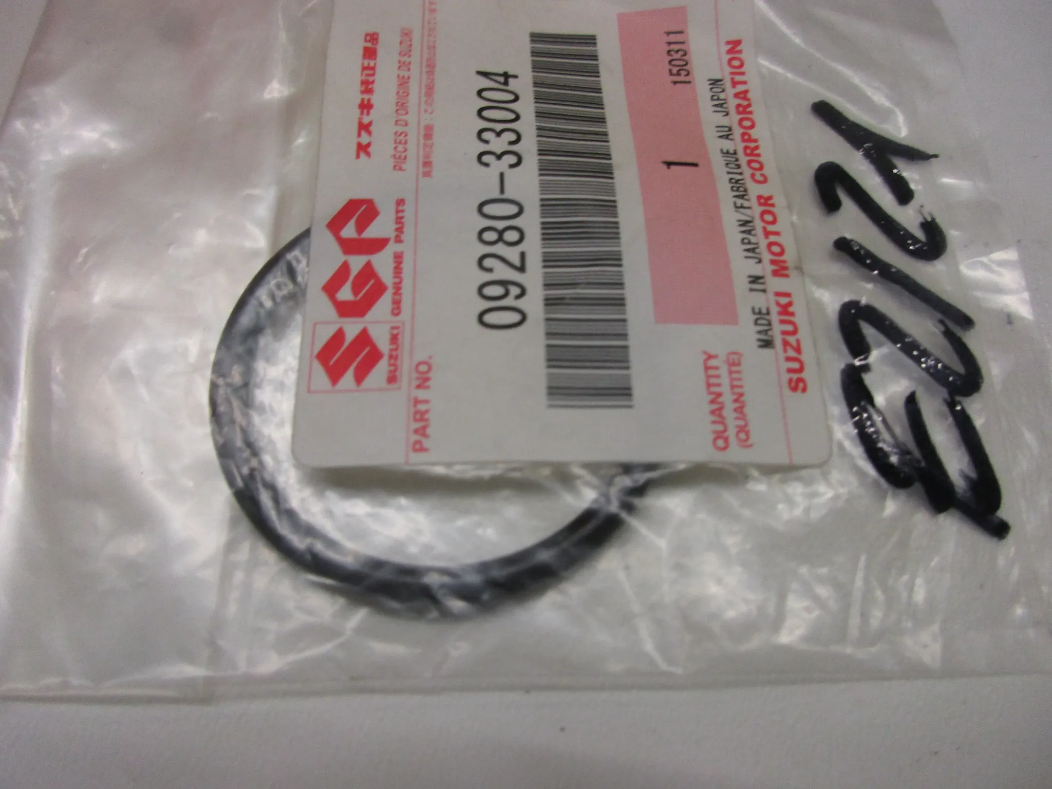 ワズ Seal E2121 Suzuki DR 250 R AN 650 O-Ring 09280-33004 seal